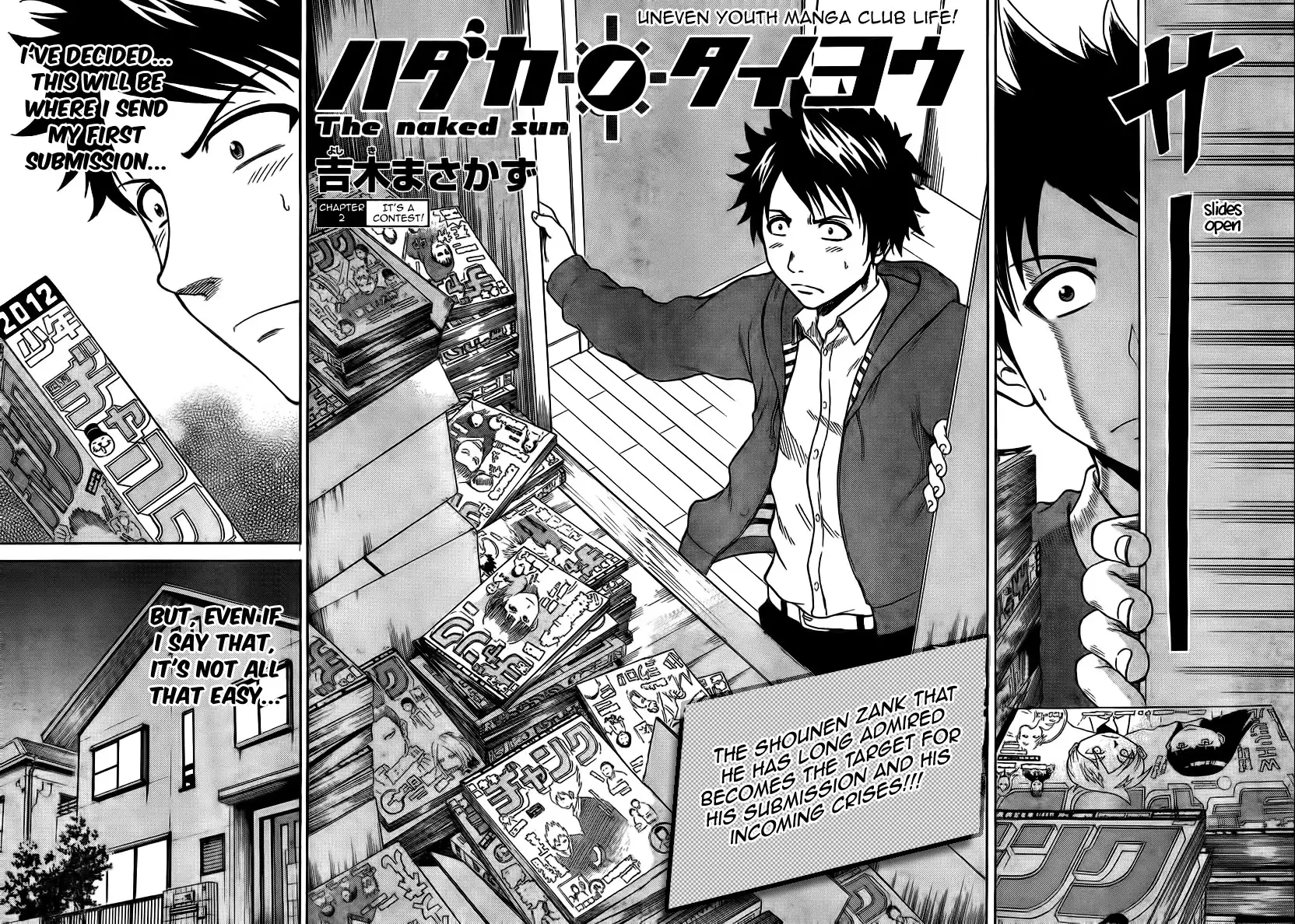 Hadaka no Taiyou Chapter 2 2